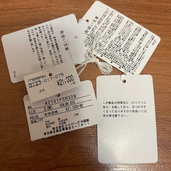 PINK HOUSE japan brand beautiful red ribbon flats - Picture 7 of 12